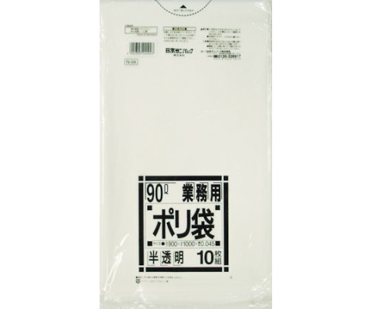 日本サニパック N-9490L白半透明　10枚　N-94-HCL 1袋（ご注文単位1袋）【直送品】