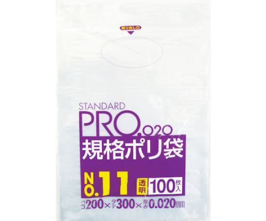 日本サニパック LT11スタンダードポリ袋11号（0.02）透明100枚　LT11 1袋（ご注文単位1袋）【直送品】