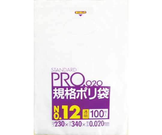 日本サニパック LT12スタンダードポリ袋12号（0.02）透明100枚　LT12 1袋（ご注文単位1袋）【直送品】