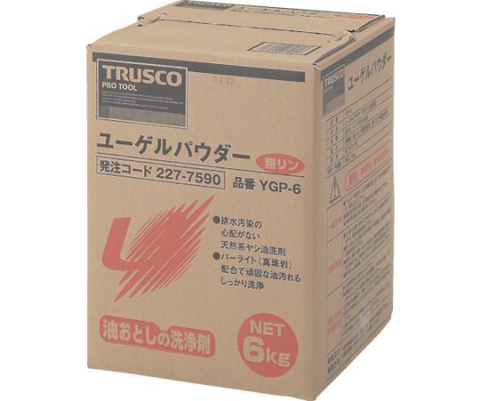 トラスコ中山 ユーゲルパウダー　6kg　YGP-6 1個（ご注文単位1個）【直送品】