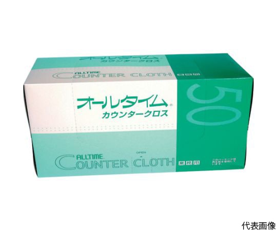 東京メディカル カウンタークロス　大判　61x61cm　グリーン　（50枚入）　FT-152 1箱（ご注文単位1箱）【直送品】