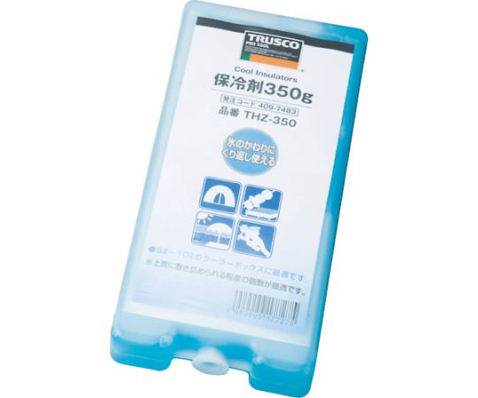 トラスコ中山 保冷剤　350g　THZ-350 1個（ご注文単位1個）【直送品】