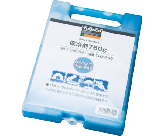 トラスコ中山 保冷剤　760g　THZ-760 1個（ご注文単位1個）【直送品】