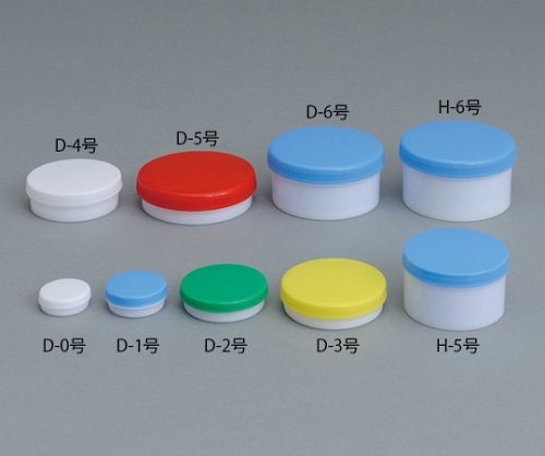 エムアイケミカル 軟膏容器 M型容器D-2号（10） 11.5mL 白キャップ 1ケース（100個入）　640200 1 1ケース（ご注文単位1ケース）【直送品】