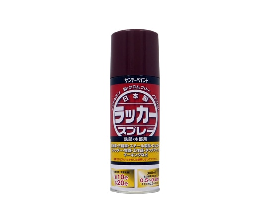 サンデーペイント ラッカースプレーJ 茶色 300ml　ﾁｬｲﾛ 1本（ご注文単位1本）【直送品】