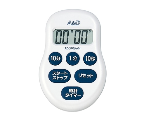 エー・アンド・デイ ブザー音 Hi・Low切替可能タイマー(100分形)　AD-5706WH 1個（ご注文単位1個）【直送品】