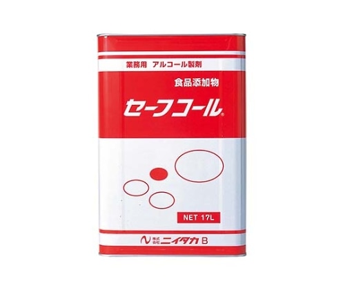 ニイタカ アルコール製剤 セーフコール65 17L　0870200 1個※軽（ご注文単位1個）【直送品】