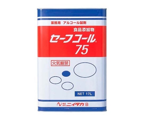 ニイタカ アルコール製剤 セーフコール75 17L　0901400 1個※軽（ご注文単位1個）【直送品】