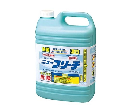 ライオン ライオン 塩素系・除菌漂白剤 ニューブリーチ 5㎏　0117000 1個（ご注文単位1個）【直送品】