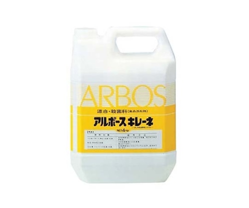 アルボース アルボース キレーネ（漂白・除菌剤）4kg　4622300 1個※軽（ご注文単位1個）【直送品】