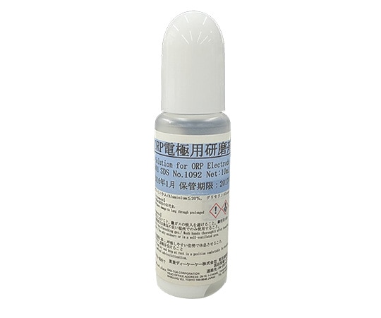 東亜ディーケーケー ORP電極用研磨剤　10mL　AO-001 1本（ご注文単位1本）【直送品】