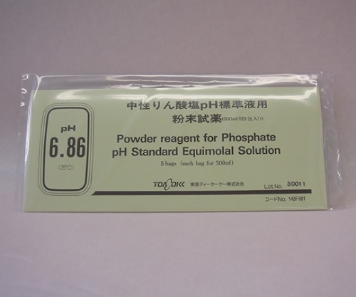 東亜ディーケーケー 標準液用粉末　pH6.86　500mL用　5個入　143F061 1箱（ご注文単位1箱）【直送品】