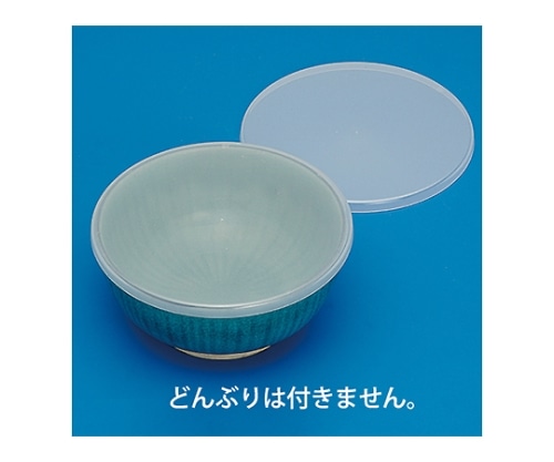 蝶プラ工業 茶わんどんぶり小鉢のフタ 16cm2P 2パック入　173029 1パック（ご注文単位1パック）【直送品】