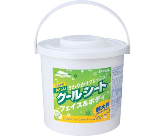 サラヤ クールリフレ　やさしいクールシート70枚　本体　42414 1ケース（ご注文単位1ケース）【直送品】