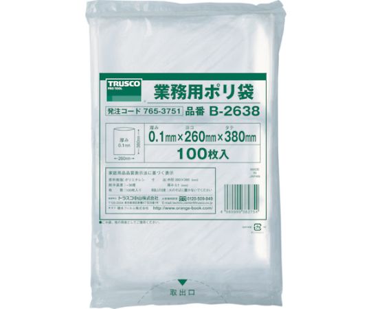 トラスコ中山 厚手ポリ袋　縦380X横260Xt0.1　透明　（100枚入）　B-2638 1袋（ご注文単位1袋）【直送品】