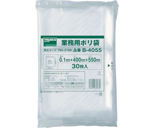 トラスコ中山 厚手ポリ袋　縦550X横400Xt0.1　透明　（30枚入）　B-4055 1袋（ご注文単位1袋）【直送品】