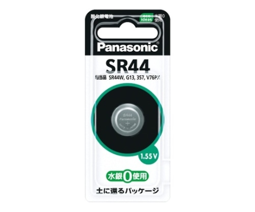 パナソニック 酸化銀電池　SR44P 1パック（ご注文単位1パック）【直送品】