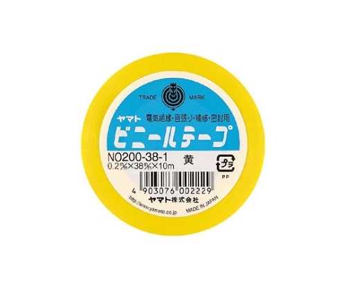 ヤマト（文具） ヤマトビニールテープ 黄　NO200-38-1 1巻（ご注文単位1巻）【直送品】