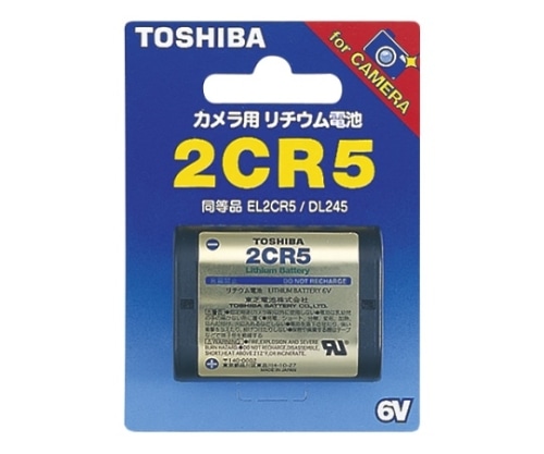 東芝 カメラ用リチウム電池　2CR5G 1パック（ご注文単位1パック）【直送品】