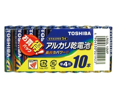 東芝 アルカリ乾電池 シュリンクパック 単4形 10本入　LR03L 10MP 1パック（ご注文単位1パック）【直送品】