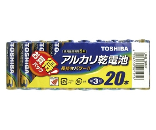 東芝 アルカリ乾電池 シュリンクパック 単3形 20本入　LR6L 20MP 1パック（ご注文単位1パック）【直送品】