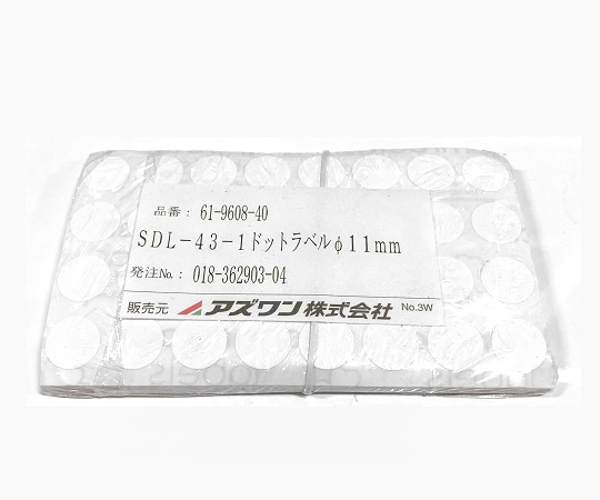 Shamrock スタンダード ドットラベル φ11mm ホワイト 1000ドット入　SDL-43-1 1パック（ご注文単位1パック）【直送品】