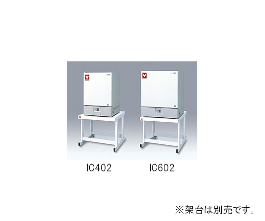 ヤマト科学 恒温器　IC602 1個（ご注文単位1個）【直送品】