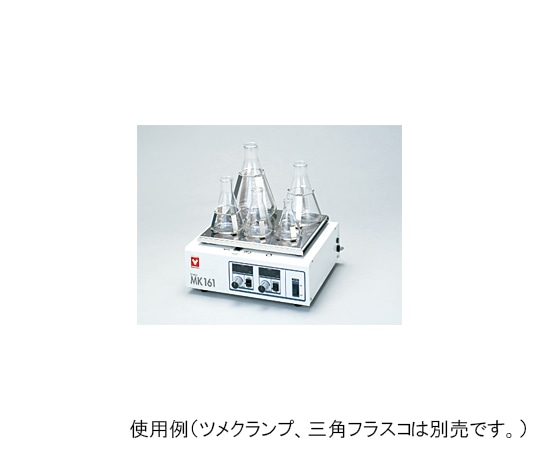 ヤマト科学 マイクロシェーカ　MK161 1個（ご注文単位1個）【直送品】