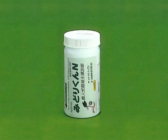 日産化学 みどりくんN 簡易土壌診断 20枚入り×4本　 1箱（ご注文単位1箱）【直送品】