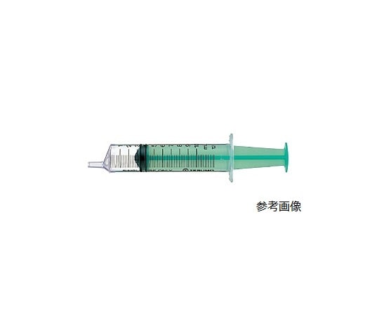 テルモ テルモシリンジ 20mL スリップチップ（横口）緑 1箱（50本入）　SS-20ESZ20 1箱（ご注文単位1箱）【直送品】