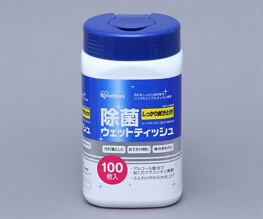 アイリスオーヤマ 除菌ウェットティッシュ 130×180mm 1個（100枚入）　RWT-AB100 1個（ご注文単位1個）【直送品】