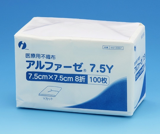 イワツキ アルファーゼ7.5Y　7.5×7.5cm　Yカット　8折　100枚　002-20867 1包（ご注文単位1包）【直送品】