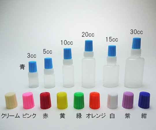 ケーエム化学 C点容器（ネジ式ノズル） 5ccセット 白 1箱（100個入）　7302 1箱（ご注文単位1箱）【直送品】