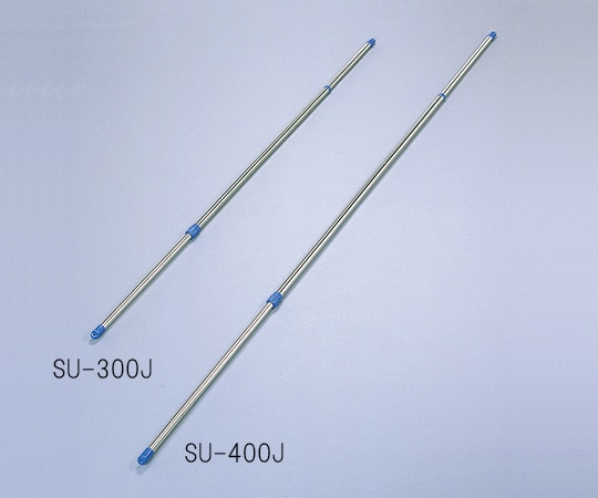 アイリスオーヤマ ステンレス物干し竿(ジョイントタイプ) ブルー 2765～4000×φ39mm　SU-400J 1本（ご注文単位1本）【直送品】