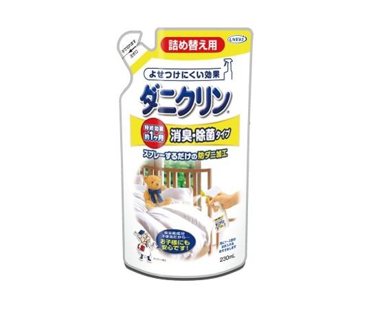 UYEKI（ウエキ） ダニクリン　消臭・除菌タイプ　230mL　(詰め替え用)　 1個（ご注文単位1個）【直送品】