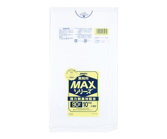 ジャパックス 業務用MAX 90L HDPE 半透明 0.025mm 1ケース（10枚×30冊入）　S-93 1ケース（ご注文単位1ケース）【直送品】