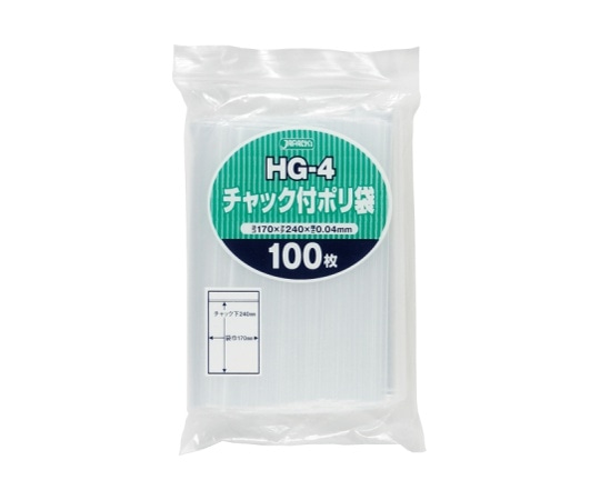 ジャパックス チャック袋付ポリ袋 100枚 LDPE 透明 0.04mm　HG-4 1ケース（ご注文単位1ケース）【直送品】