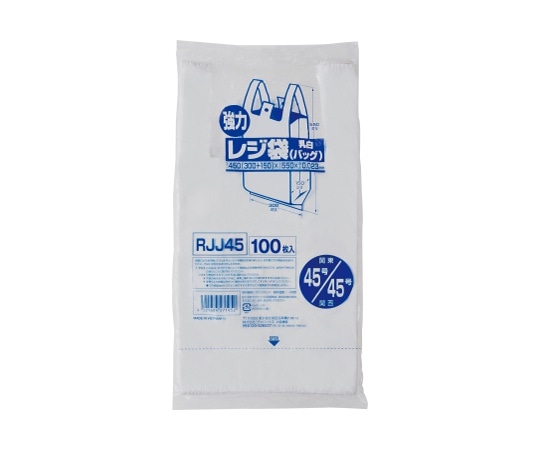 ジャパックス レジ袋（乳白） 関東45号/関西45号 HDPE 白 0.023mm 1ケース（100枚×20冊入）　RJJ45 1ケース（ご注文単位1ケース）【直送品】