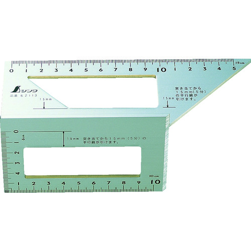トラスコ中山 シンワ 一発止型定規アルミ（ご注文単位1個）【直送品】