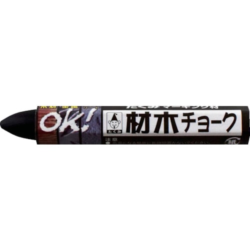 トラスコ中山 たくみ 材木チョーク 黒（ご注文単位24本）【直送品】