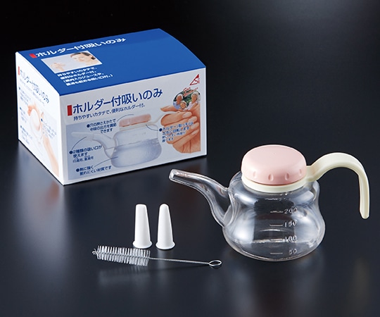 浅井商事 ホルダー付吸いのみ　240mL　800204 1個（ご注文単位1個）【直送品】