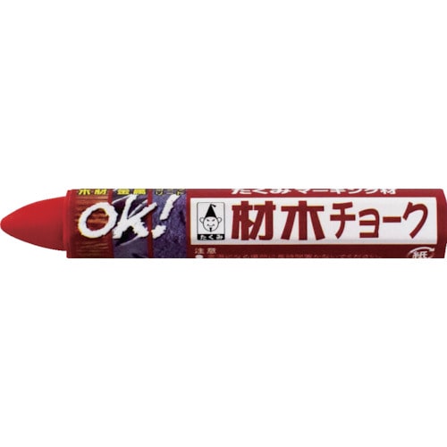 トラスコ中山 たくみ 材木チョーク 赤（ご注文単位24本）【直送品】