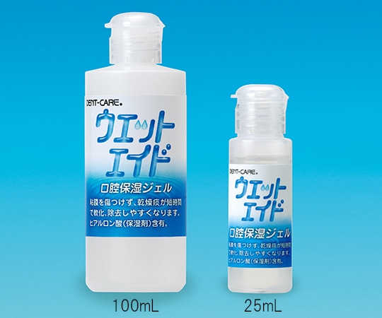 デントケア ウエットエイド 100mL　DC-130 1本（ご注文単位1本）【直送品】