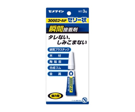 セメダイン セメダイン3000ゴールド ゼリー状　CA-065 1個（ご注文単位1個）【直送品】