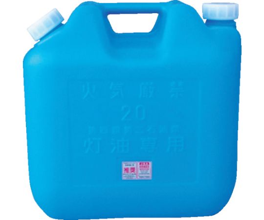 コダマ樹脂工業 灯油缶KT018　青　KT-018-BLUE 1個（ご注文単位1個）【直送品】