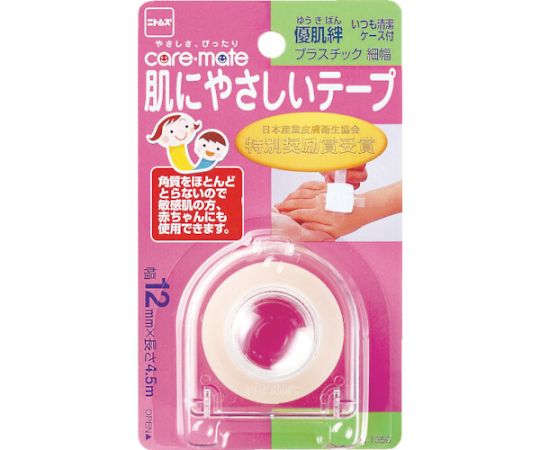 ニトムズ 優肌絆　プラスチック細　N1350 1巻（ご注文単位1巻）【直送品】