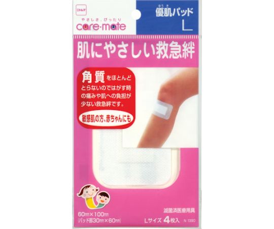 ニトムズ 絆創膏 優肌パッドL 1袋（4枚入）　N1390 1袋（ご注文単位1袋）【直送品】