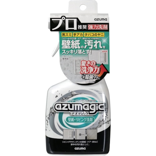 トラスコ中山 azuma CH896アズマジック壁紙・リビング洗剤 631-1476  (ご注文単位1本) 【直送品】