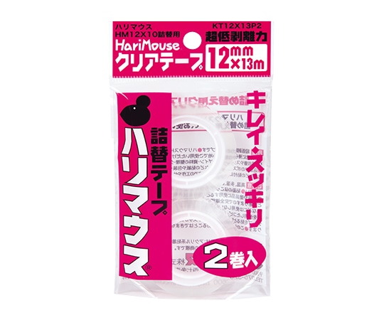 ハリマウス ハリマウス詰替用クリアテープ 1袋（2巻入）　KT12X13P2 1袋（ご注文単位1袋）【直送品】