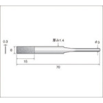 トラスコ中山 ナカニシ ダイヤモンドヤスリ（ラスター・ミニラスター専用） 全長72mm刃長15mm刃幅6.0mm 477-2547  (ご注文単位1本) 【直送品】